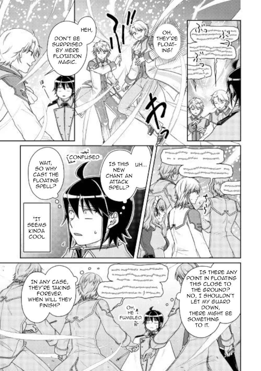 Tsuki ga Michibiku Isekai Douchuu Chapter 60 - Page 10