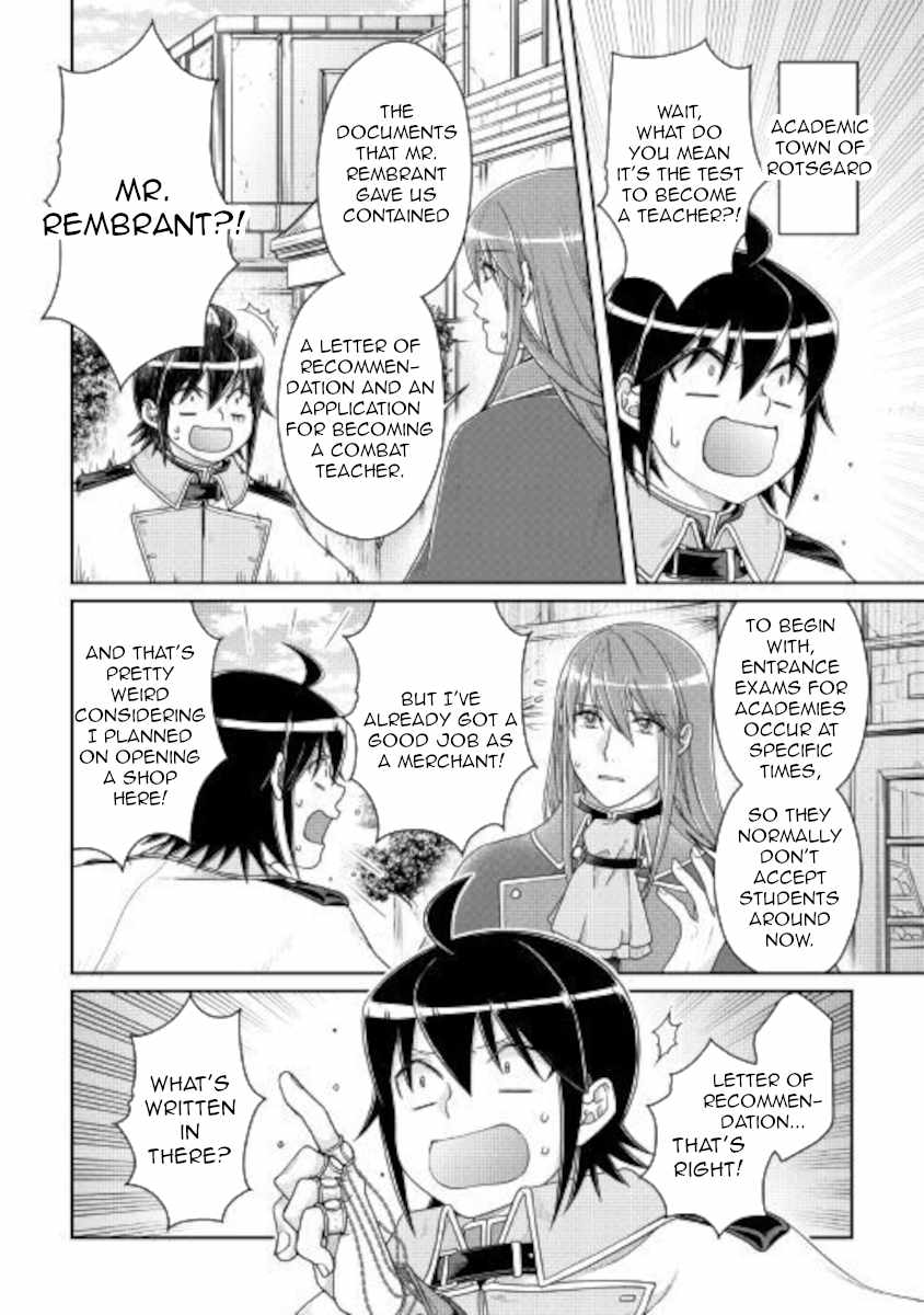 Tsuki ga Michibiku Isekai Douchuu Chapter 61 - Page 2