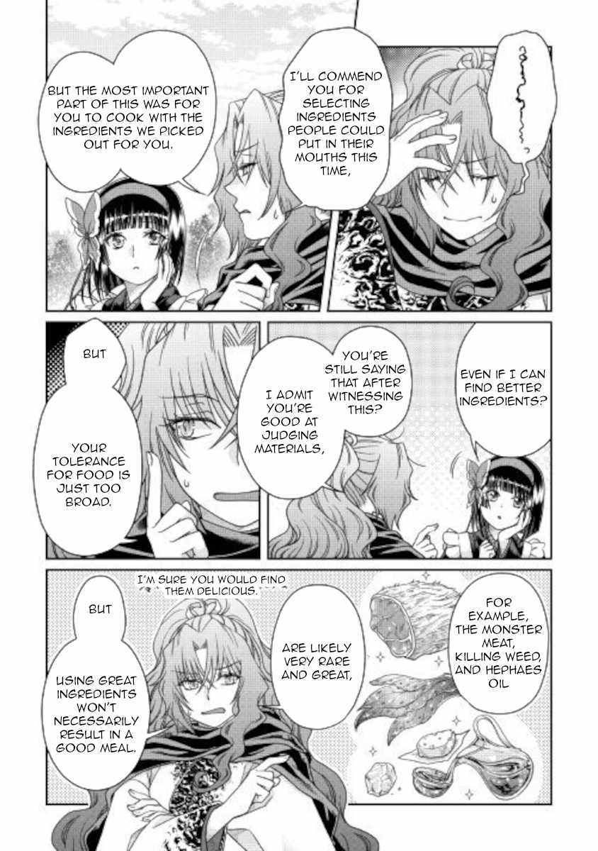 Tsuki ga Michibiku Isekai Douchuu Chapter 61 - Page 13