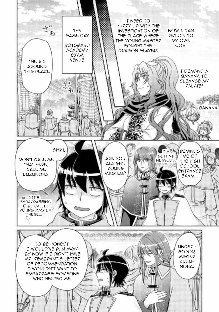 Tsuki ga Michibiku Isekai Douchuu Chapter 61 - Page 18