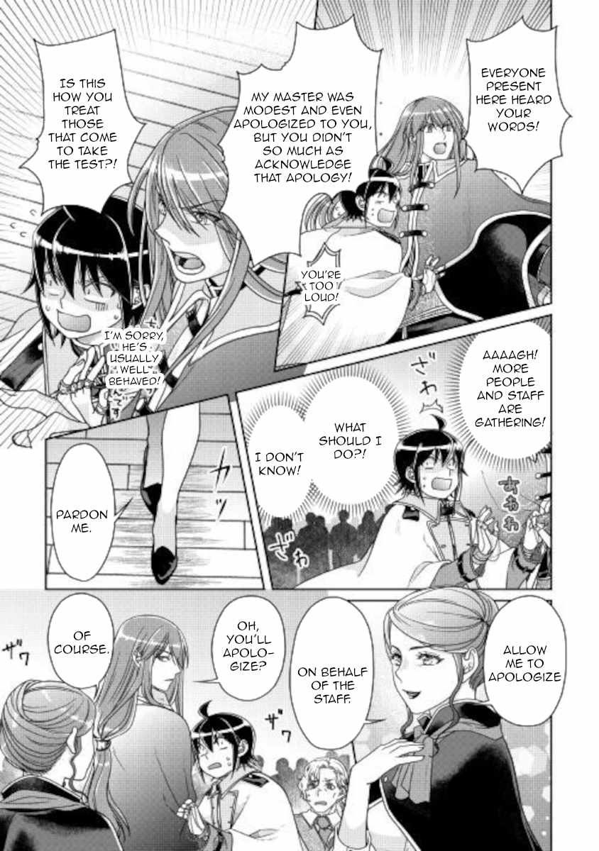 Tsuki ga Michibiku Isekai Douchuu Chapter 61 - Page 23