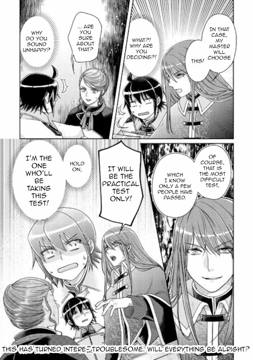 Tsuki ga Michibiku Isekai Douchuu Chapter 61 - Page 26
