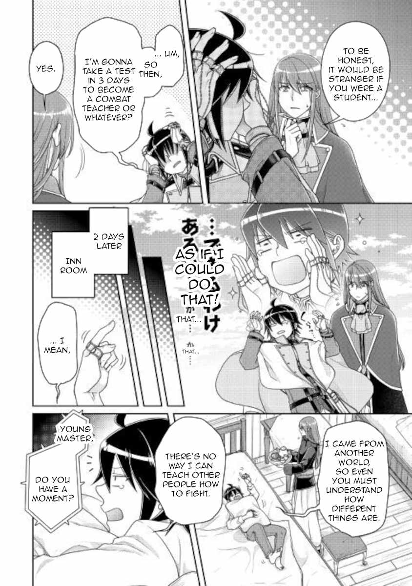 Tsuki ga Michibiku Isekai Douchuu Chapter 61 - Page 4