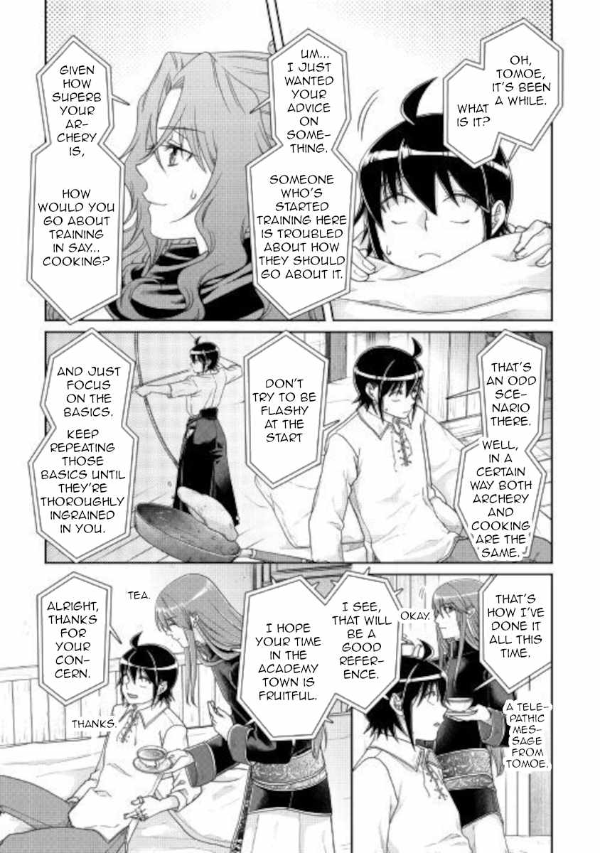 Tsuki ga Michibiku Isekai Douchuu Chapter 61 - Page 5