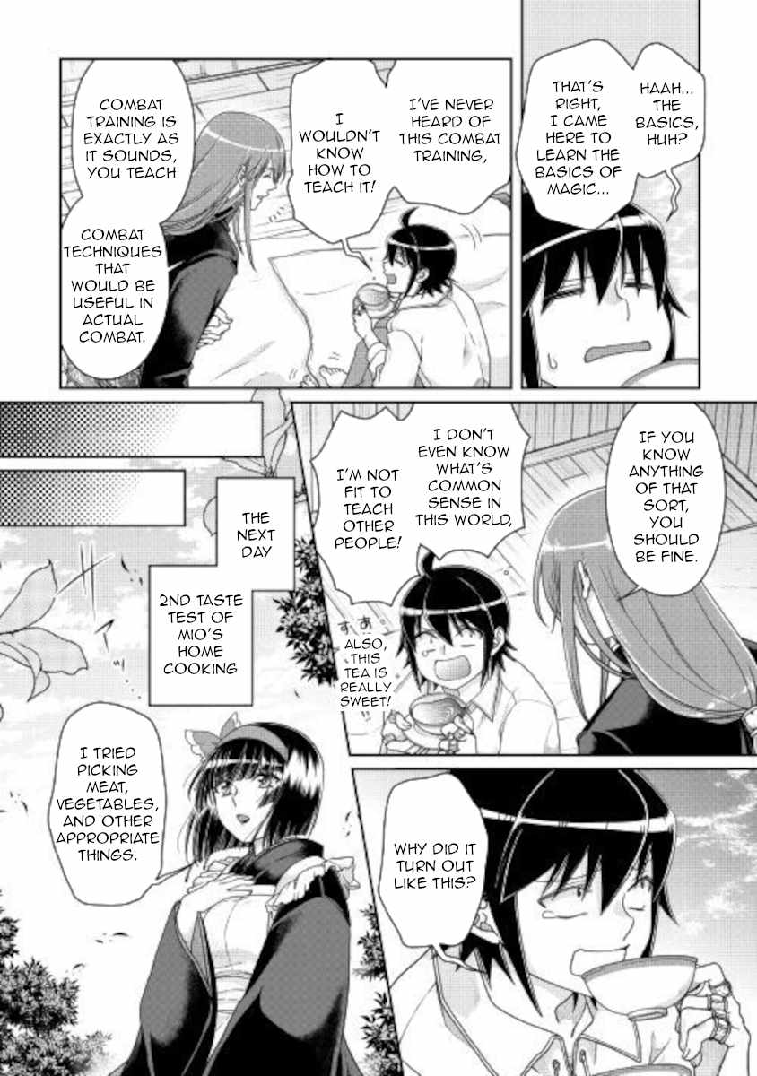 Tsuki ga Michibiku Isekai Douchuu Chapter 61 - Page 6