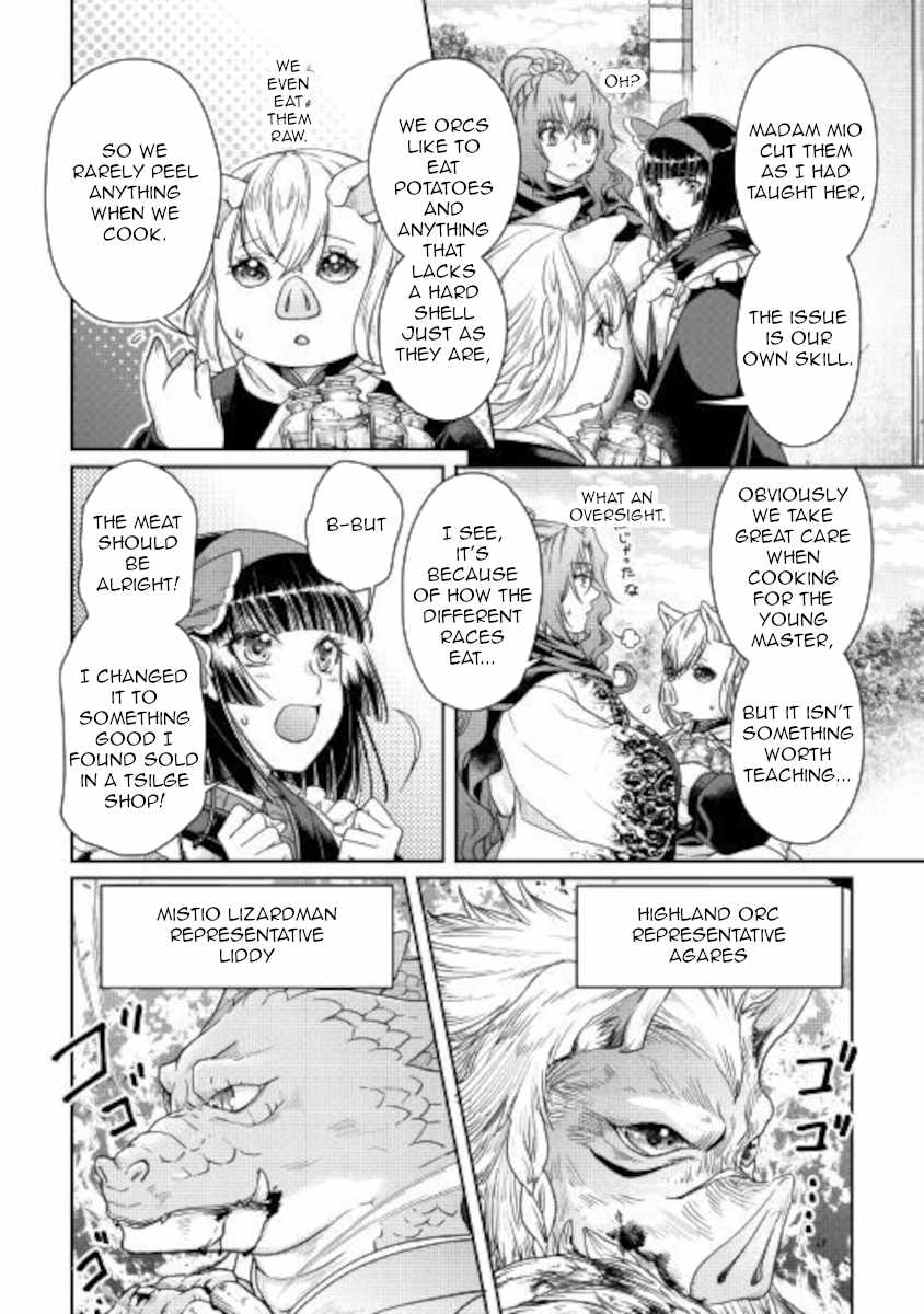 Tsuki ga Michibiku Isekai Douchuu Chapter 61 - Page 10