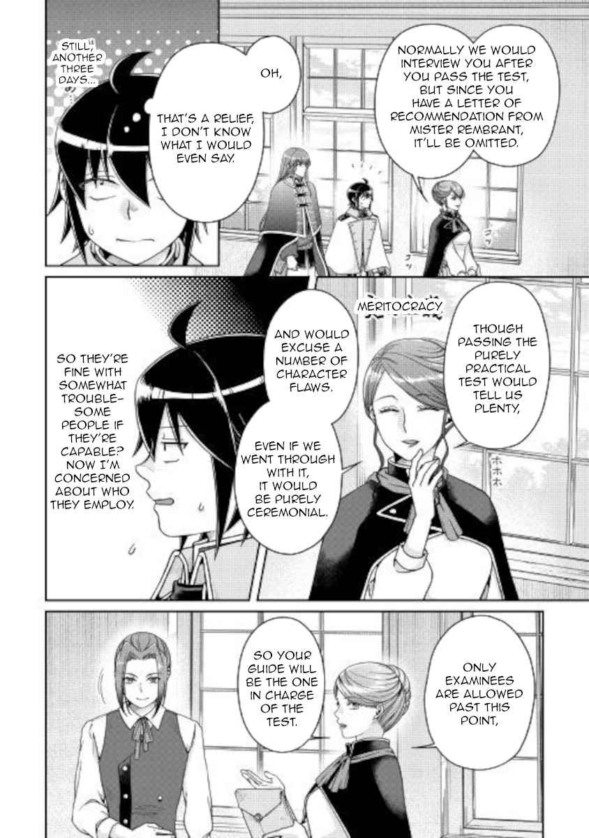 Tsuki ga Michibiku Isekai Douchuu Chapter 62 - Page 2