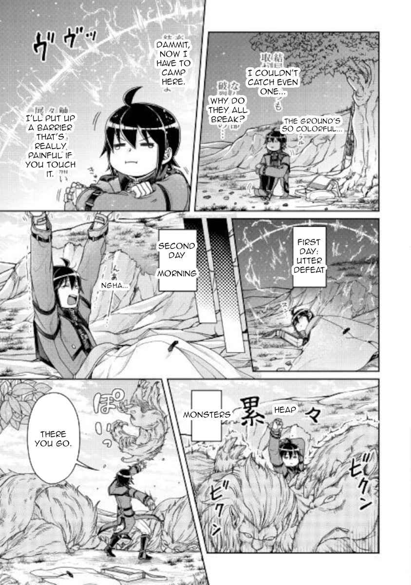 Tsuki ga Michibiku Isekai Douchuu Chapter 62 - Page 11