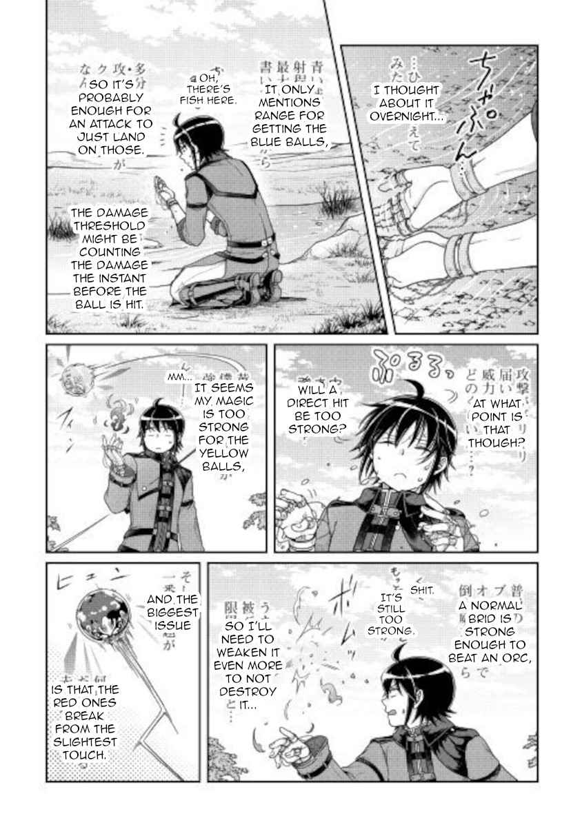 Tsuki ga Michibiku Isekai Douchuu Chapter 62 - Page 12