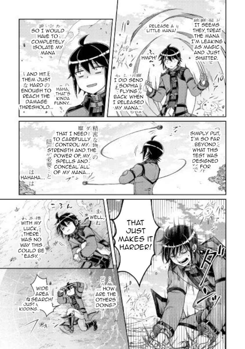 Tsuki ga Michibiku Isekai Douchuu Chapter 62 - Page 13