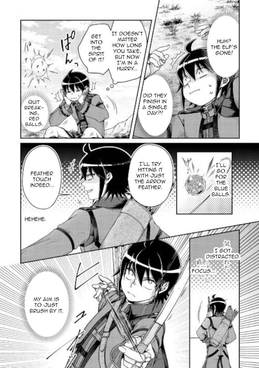Tsuki ga Michibiku Isekai Douchuu Chapter 62 - Page 14