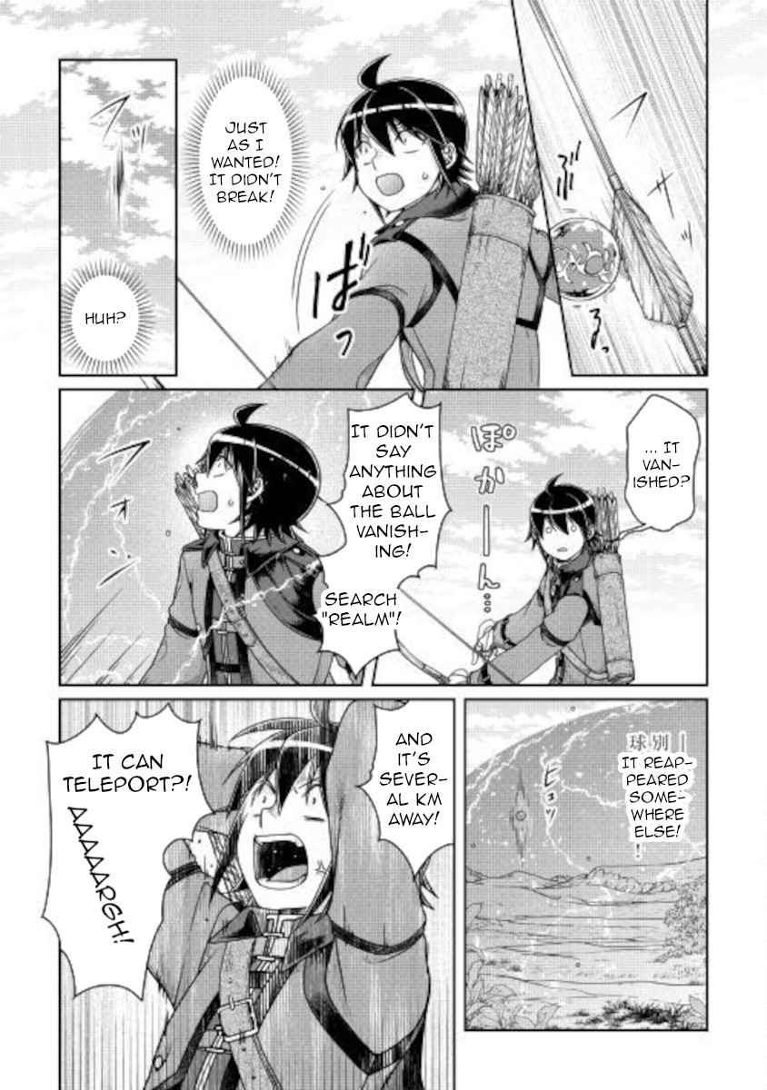 Tsuki ga Michibiku Isekai Douchuu Chapter 62 - Page 15