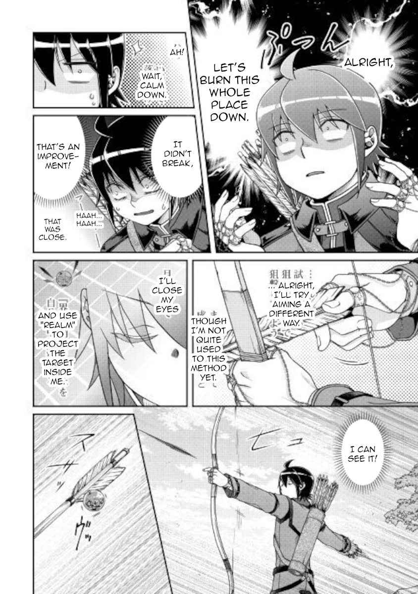 Tsuki ga Michibiku Isekai Douchuu Chapter 62 - Page 16
