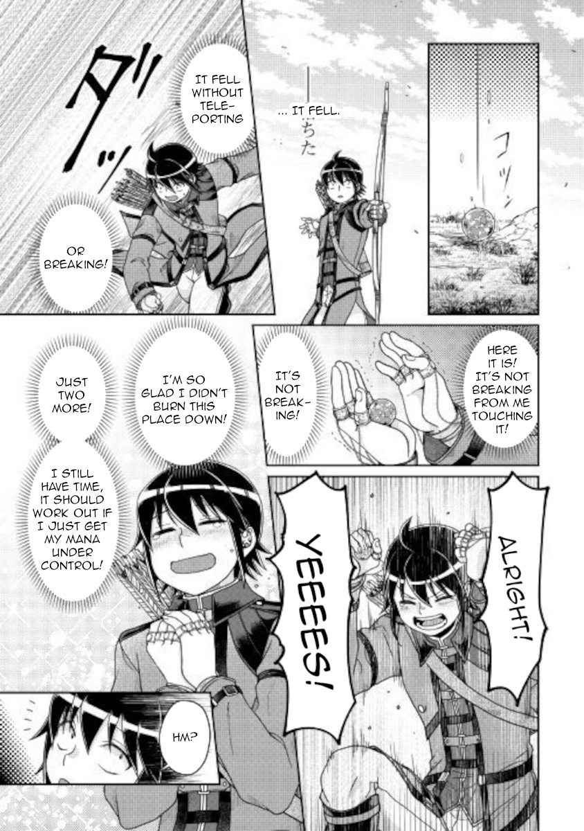 Tsuki ga Michibiku Isekai Douchuu Chapter 62 - Page 17