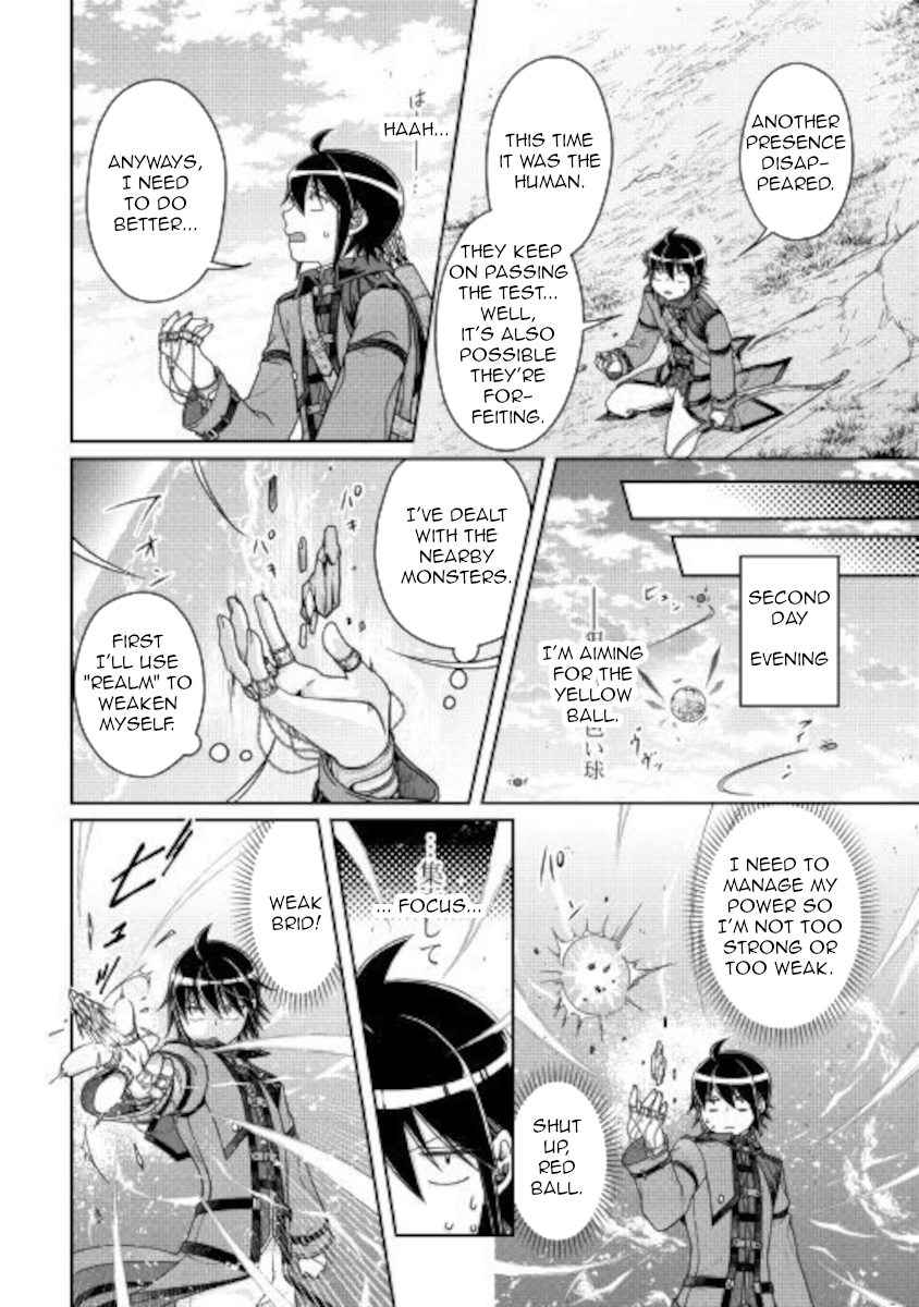 Tsuki ga Michibiku Isekai Douchuu Chapter 62 - Page 18