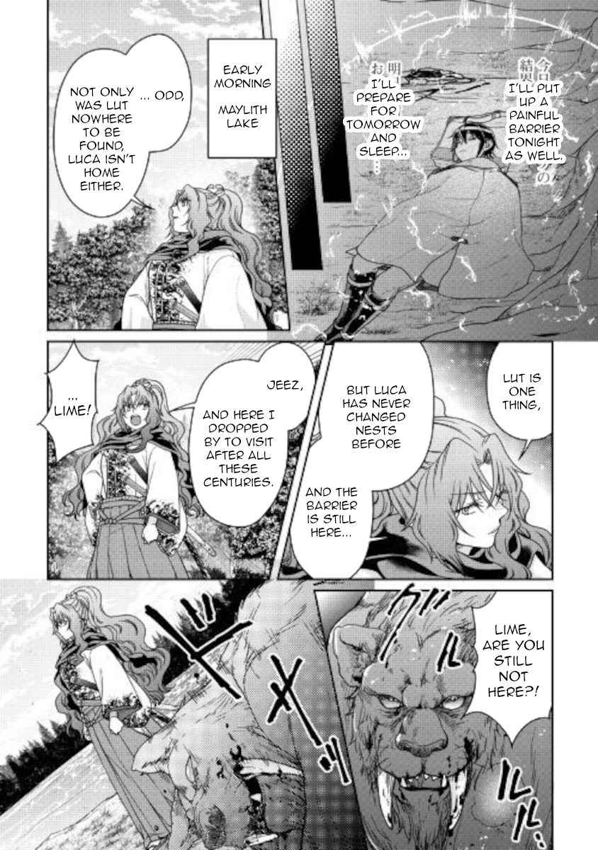 Tsuki ga Michibiku Isekai Douchuu Chapter 62 - Page 20