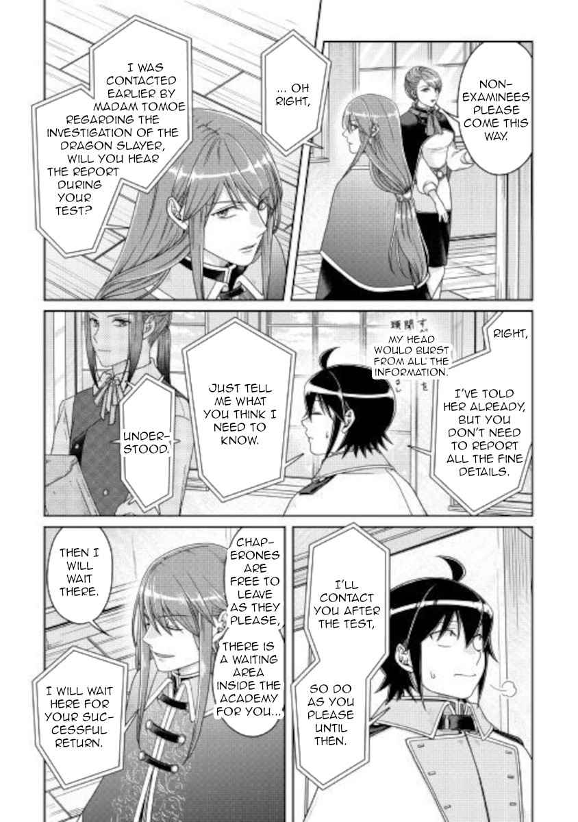 Tsuki ga Michibiku Isekai Douchuu Chapter 62 - Page 3