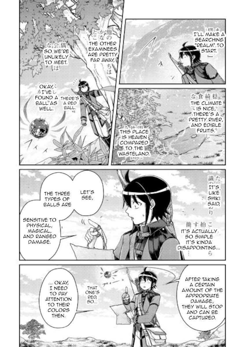 Tsuki ga Michibiku Isekai Douchuu Chapter 62 - Page 6