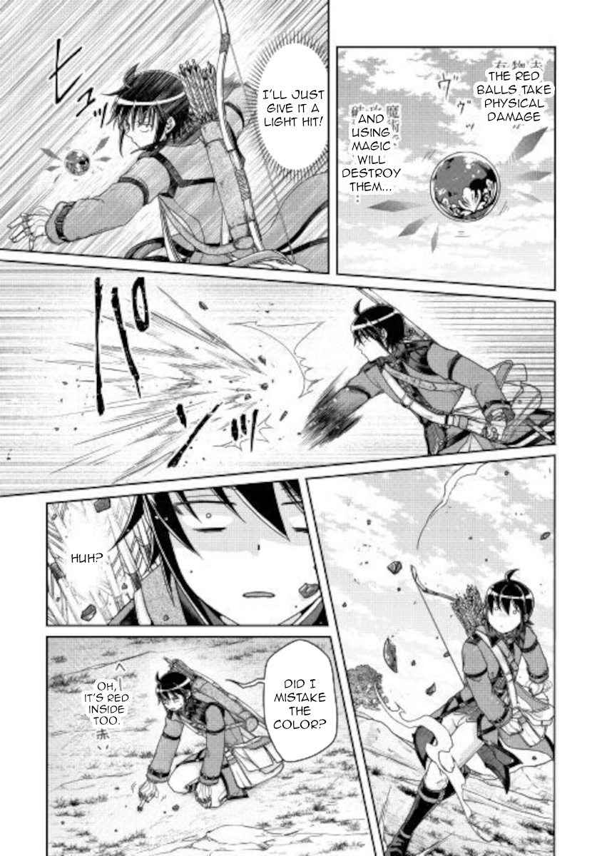 Tsuki ga Michibiku Isekai Douchuu Chapter 62 - Page 7