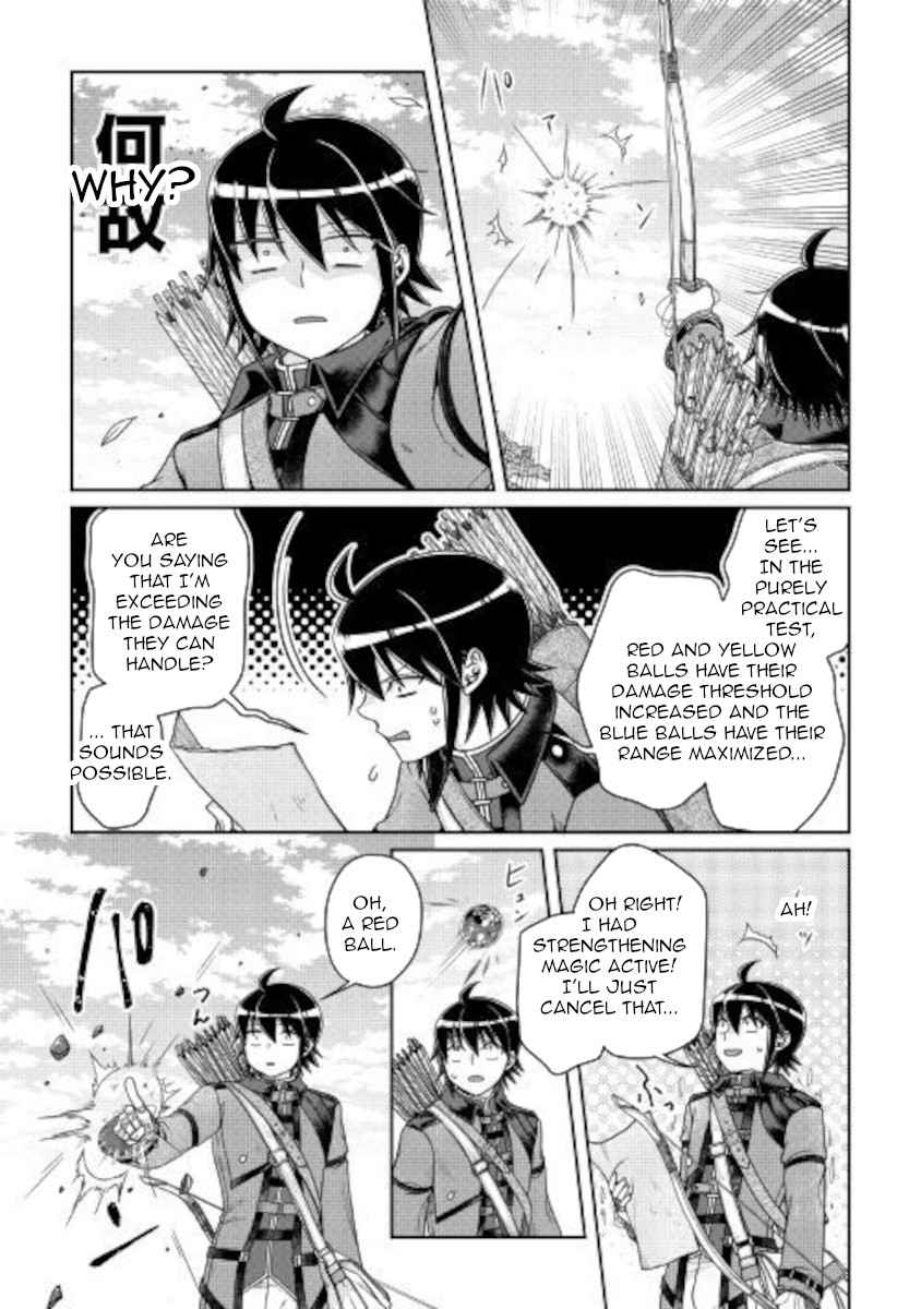 Tsuki ga Michibiku Isekai Douchuu Chapter 62 - Page 9