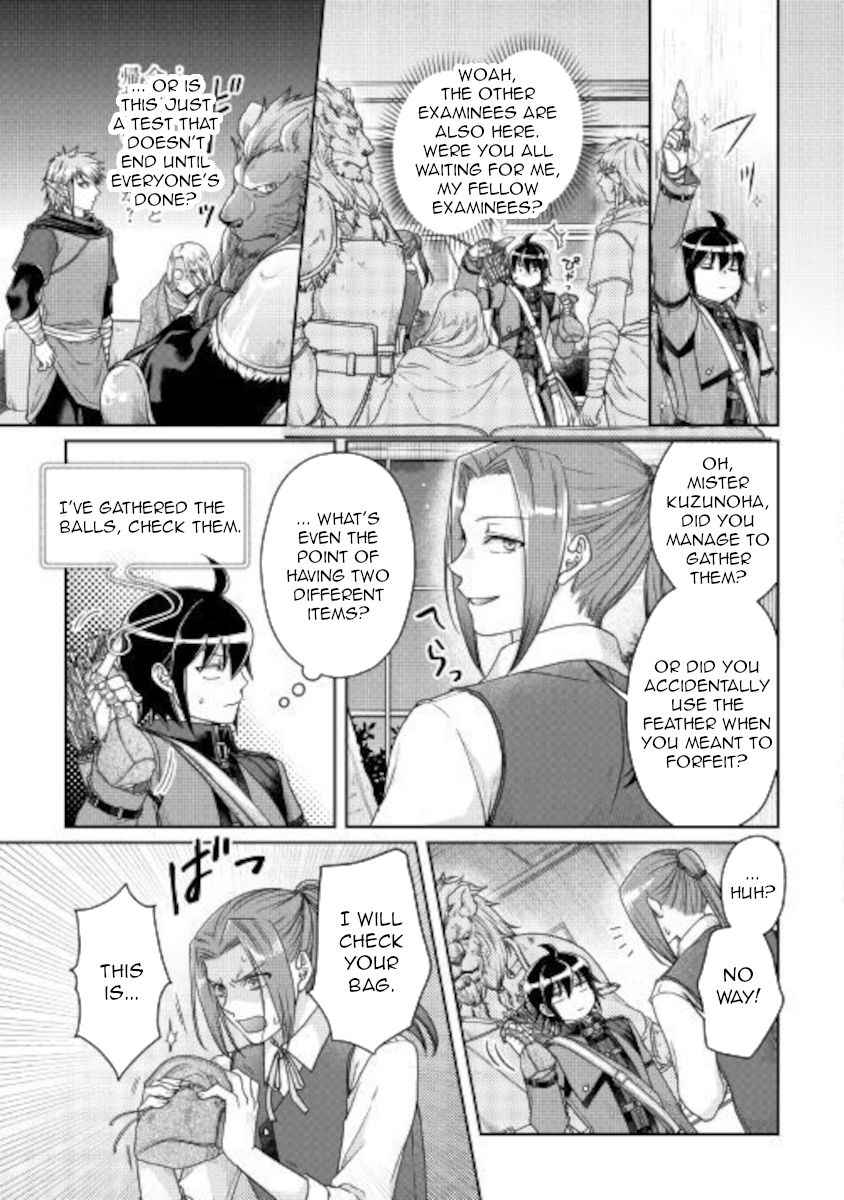 Tsuki ga Michibiku Isekai Douchuu Chapter 63 - Page 11