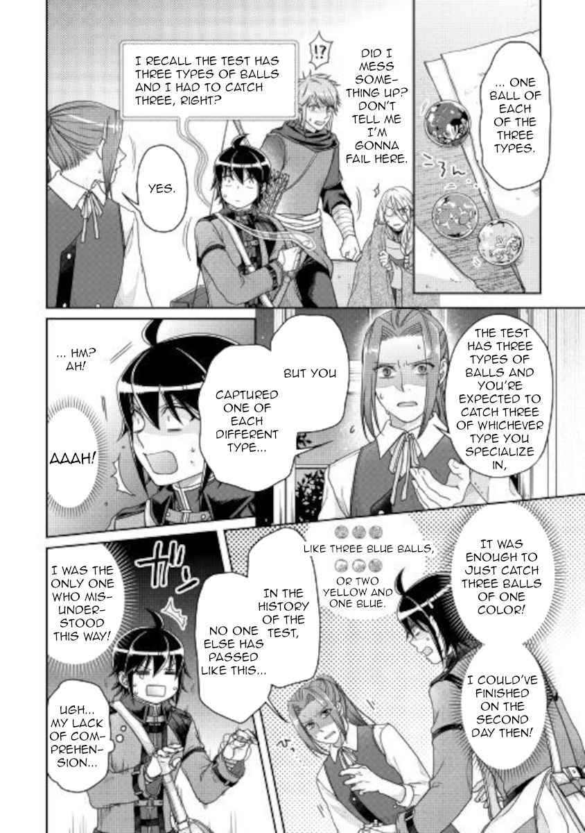 Tsuki ga Michibiku Isekai Douchuu Chapter 63 - Page 12