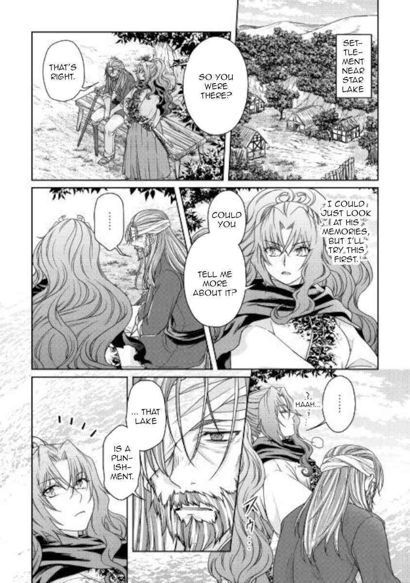 Tsuki ga Michibiku Isekai Douchuu Chapter 63 - Page 18