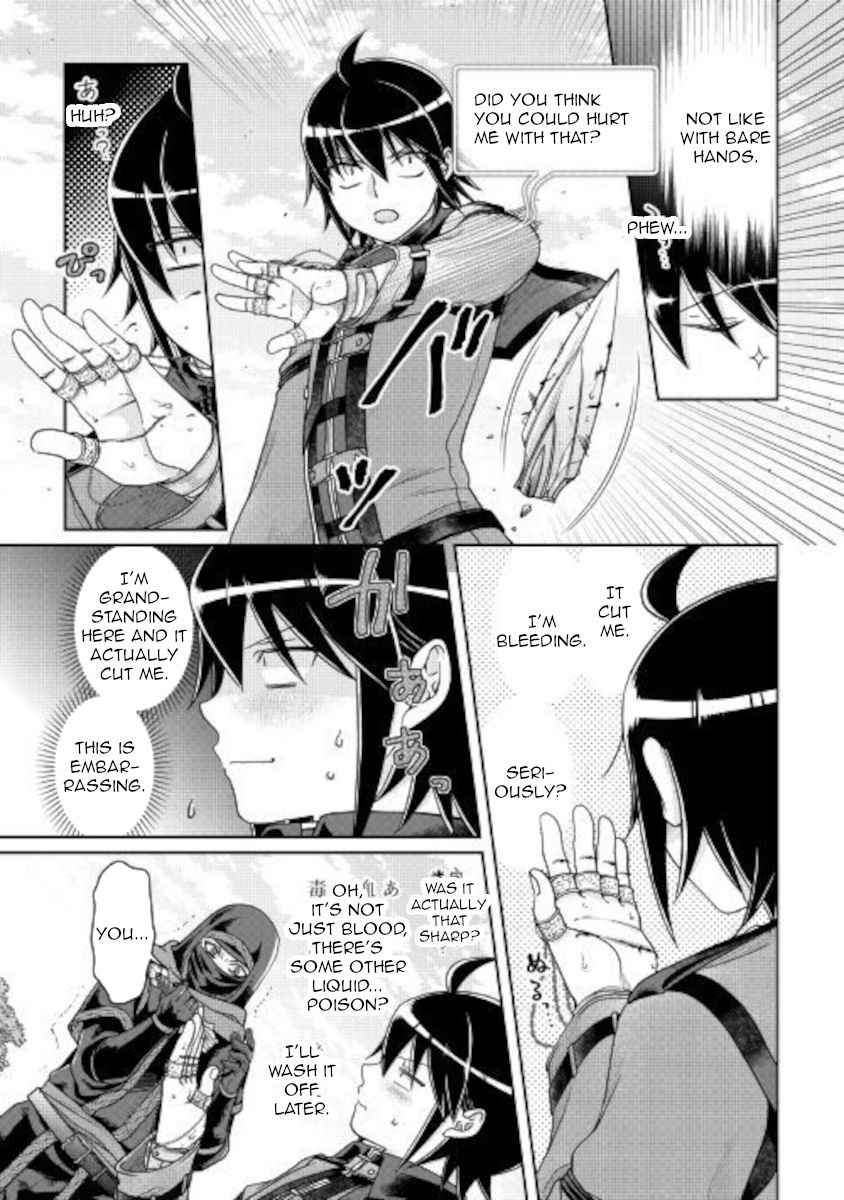 Tsuki ga Michibiku Isekai Douchuu Chapter 63 - Page 3