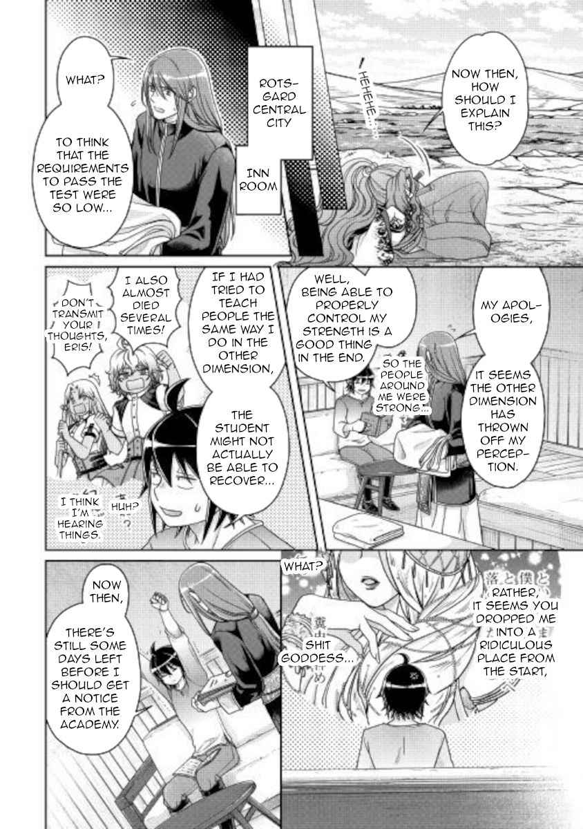 Tsuki ga Michibiku Isekai Douchuu Chapter 63 - Page 24