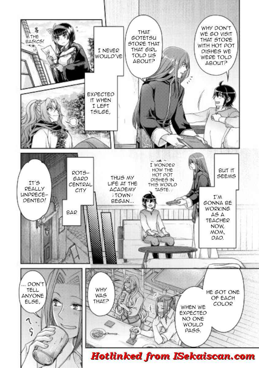 Tsuki ga Michibiku Isekai Douchuu Chapter 63 - Page 25