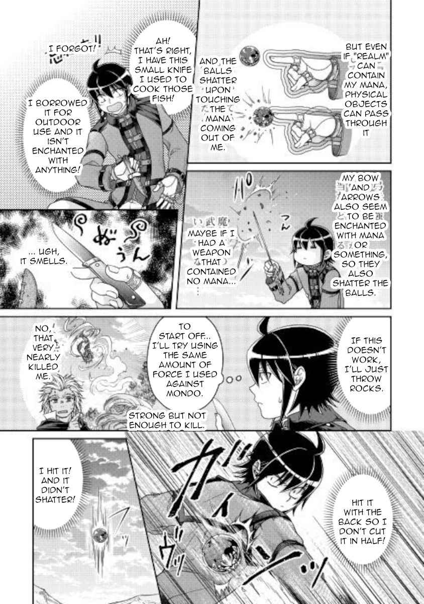 Tsuki ga Michibiku Isekai Douchuu Chapter 63 - Page 9