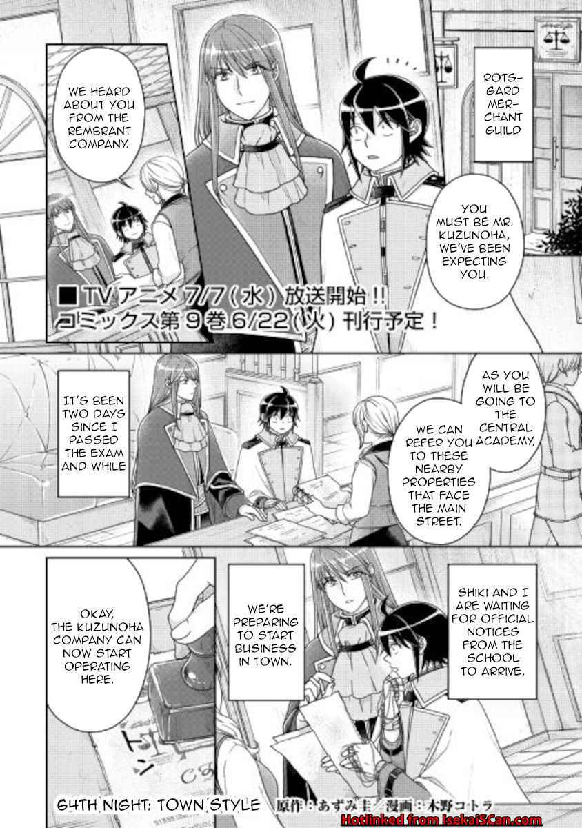 Tsuki ga Michibiku Isekai Douchuu Chapter 64 - Page 1