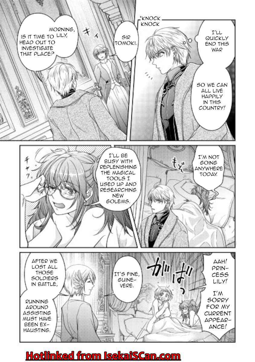 Tsuki ga Michibiku Isekai Douchuu Chapter 64 - Page 11