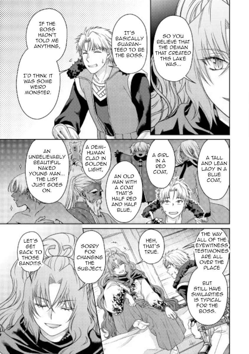 Tsuki ga Michibiku Isekai Douchuu Chapter 64 - Page 15