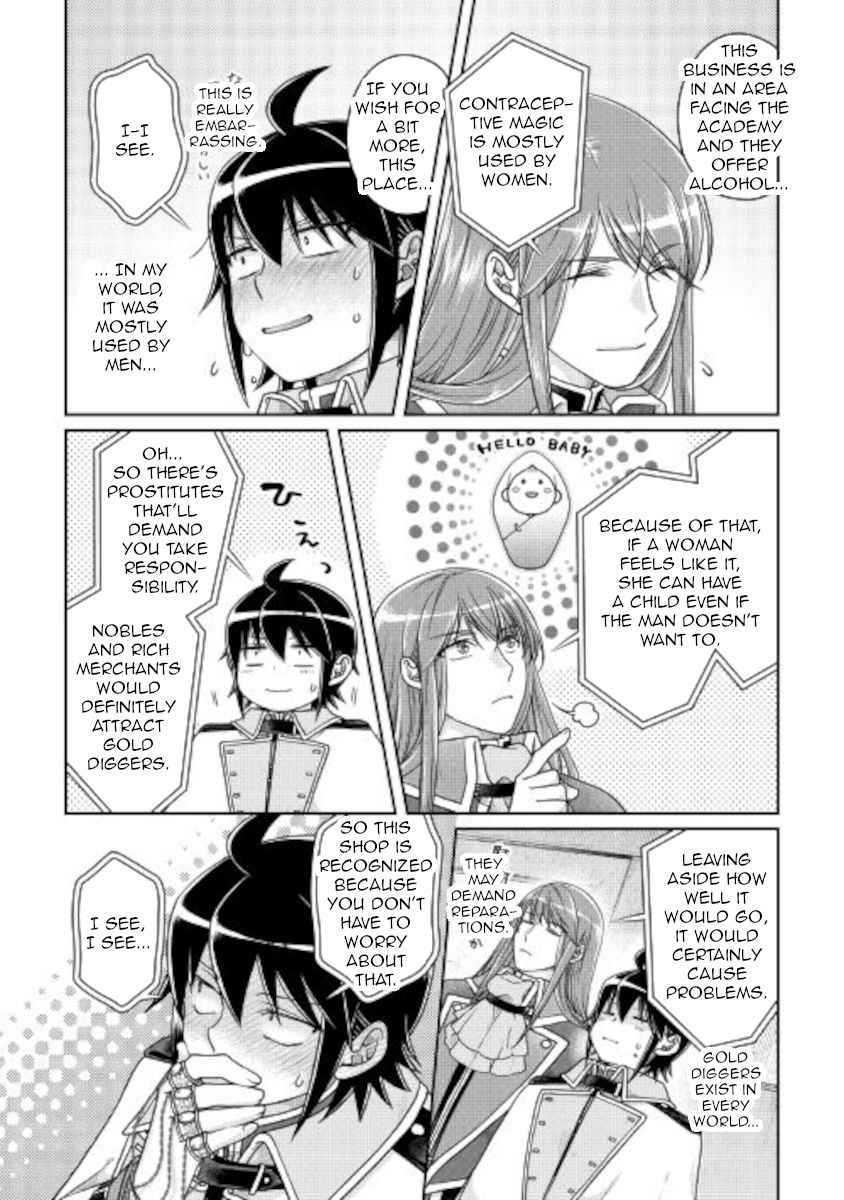 Tsuki ga Michibiku Isekai Douchuu Chapter 64 - Page 5