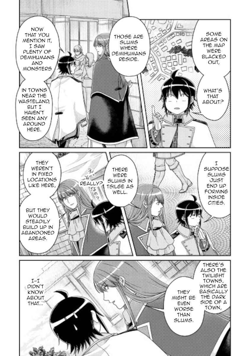 Tsuki ga Michibiku Isekai Douchuu Chapter 64 - Page 7
