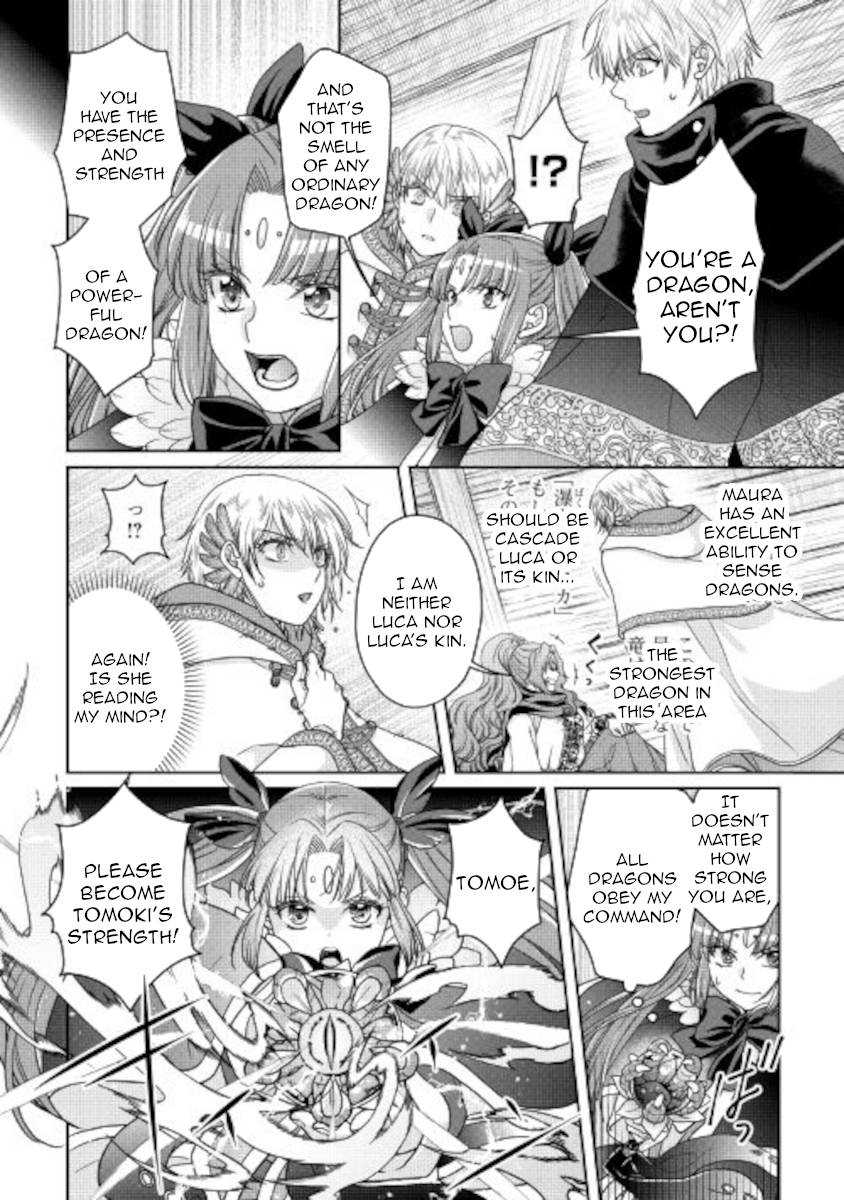 Tsuki ga Michibiku Isekai Douchuu Chapter 65 - Page 16