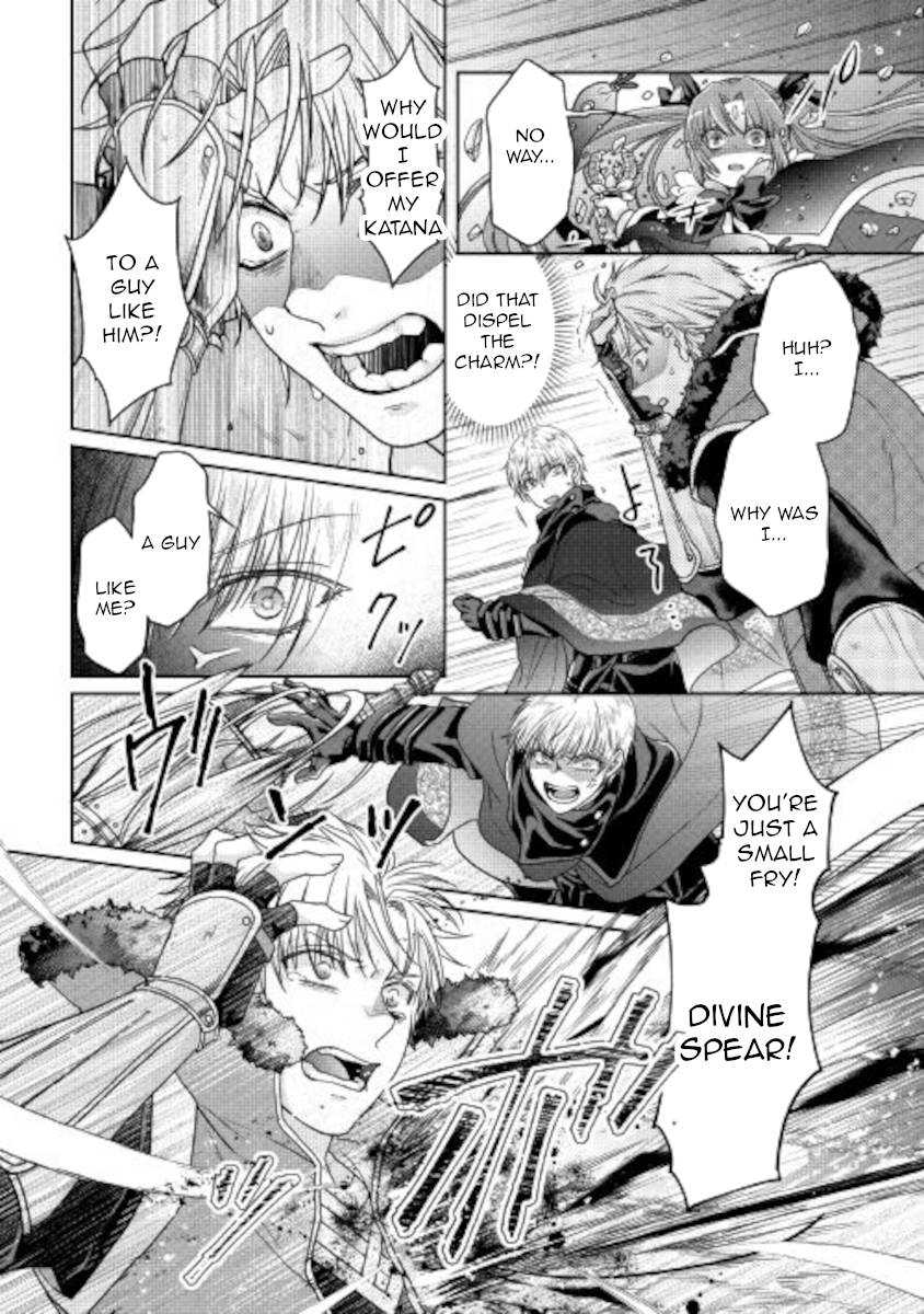 Tsuki ga Michibiku Isekai Douchuu Chapter 65 - Page 18