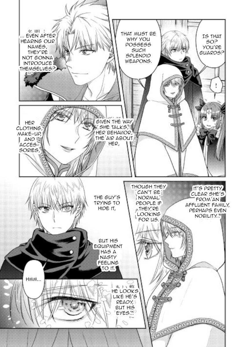Tsuki ga Michibiku Isekai Douchuu Chapter 65 - Page 3
