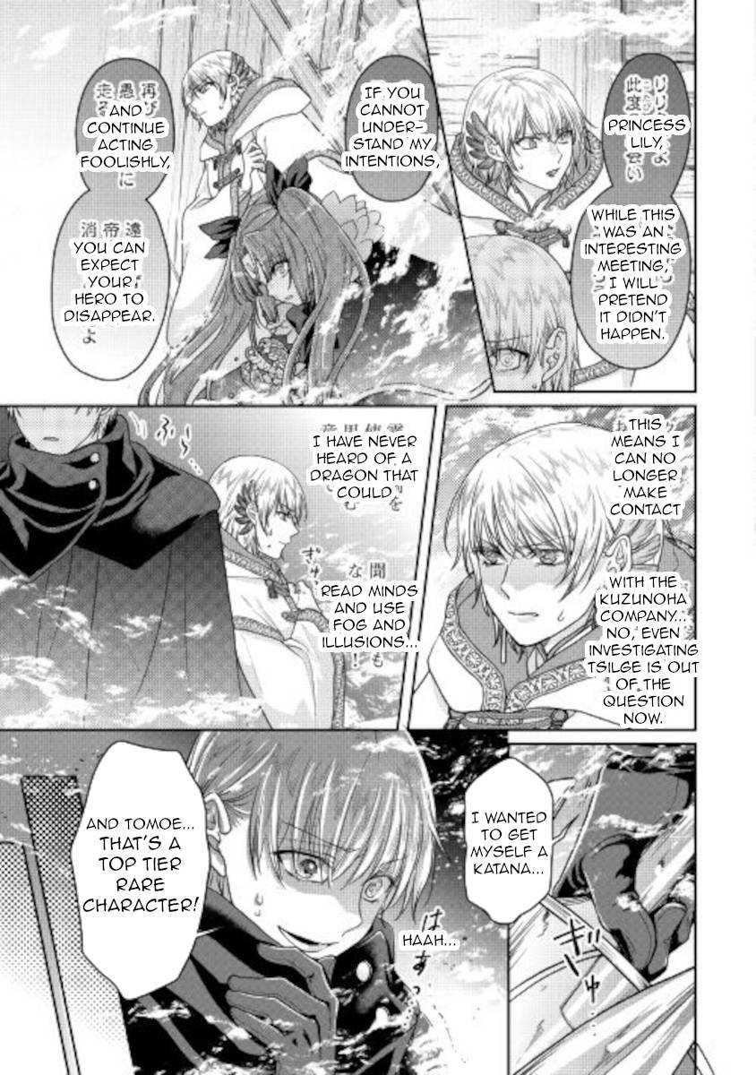 Tsuki ga Michibiku Isekai Douchuu Chapter 65 - Page 21
