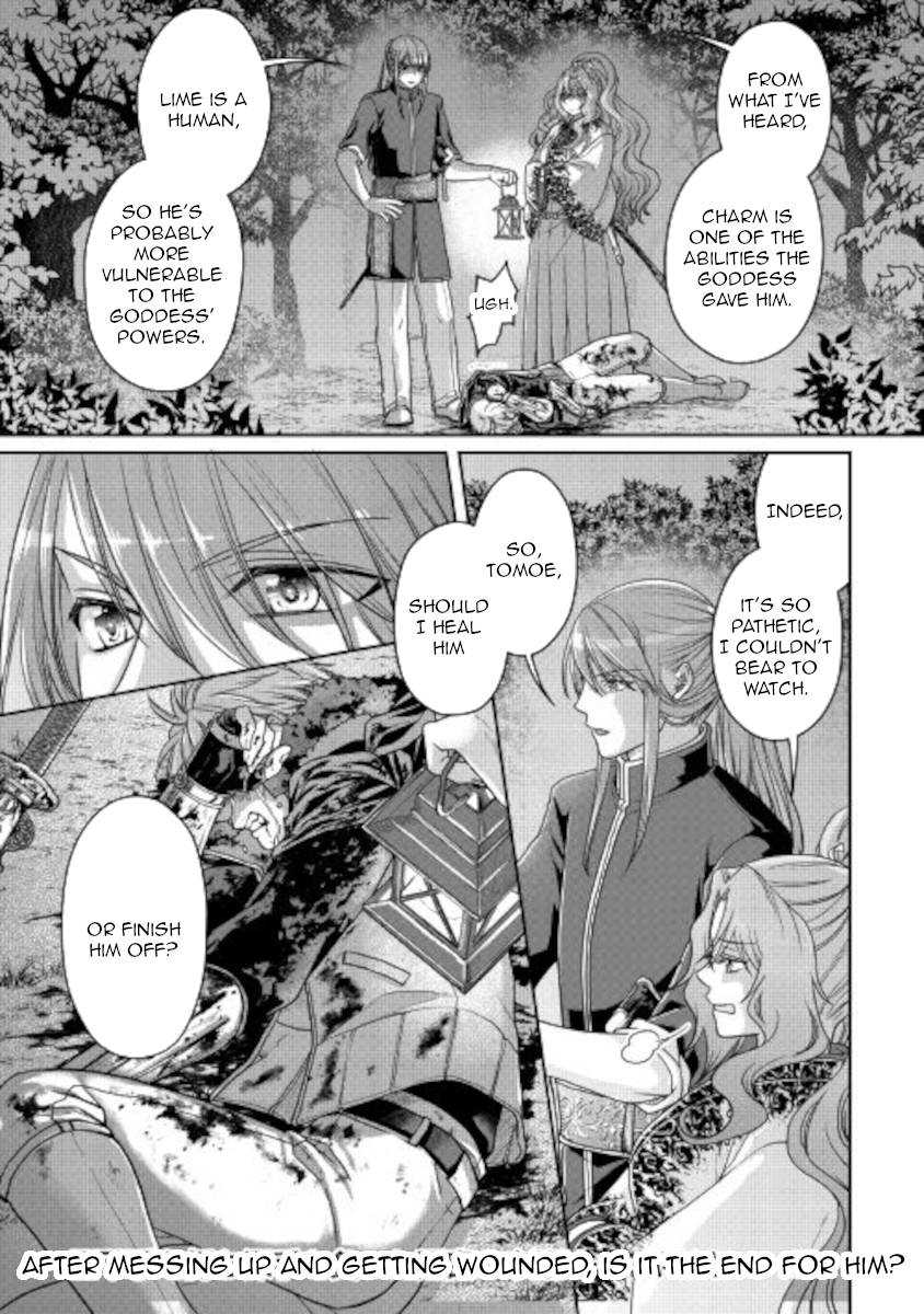 Tsuki ga Michibiku Isekai Douchuu Chapter 65 - Page 24