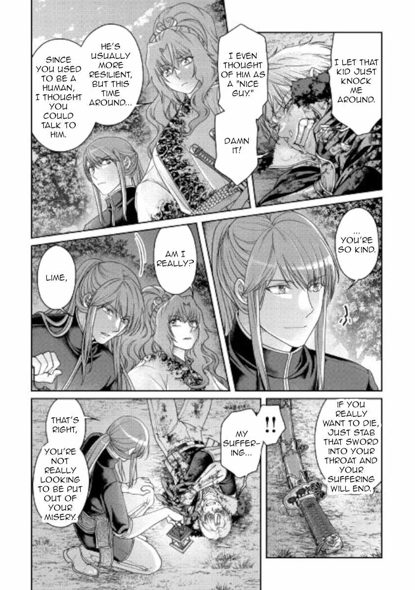 Tsuki ga Michibiku Isekai Douchuu Chapter 66 - Page 2