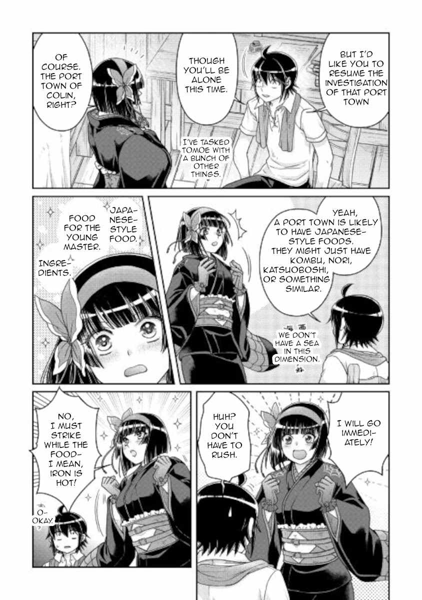Tsuki ga Michibiku Isekai Douchuu Chapter 66 - Page 11