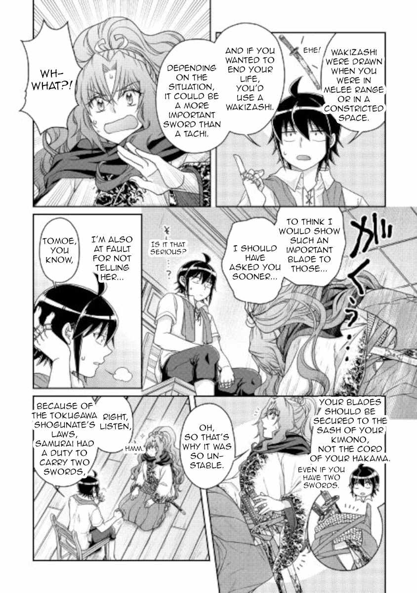 Tsuki ga Michibiku Isekai Douchuu Chapter 66 - Page 14