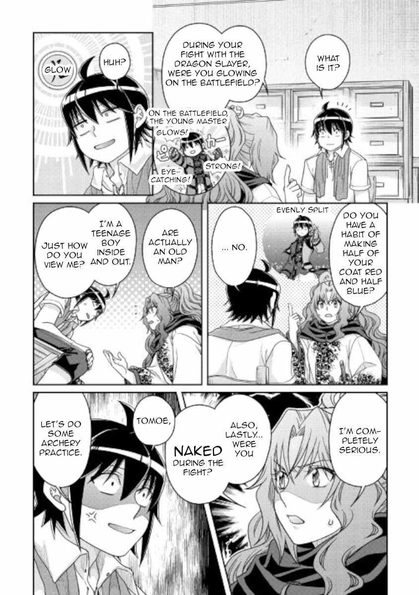 Tsuki ga Michibiku Isekai Douchuu Chapter 66 - Page 16