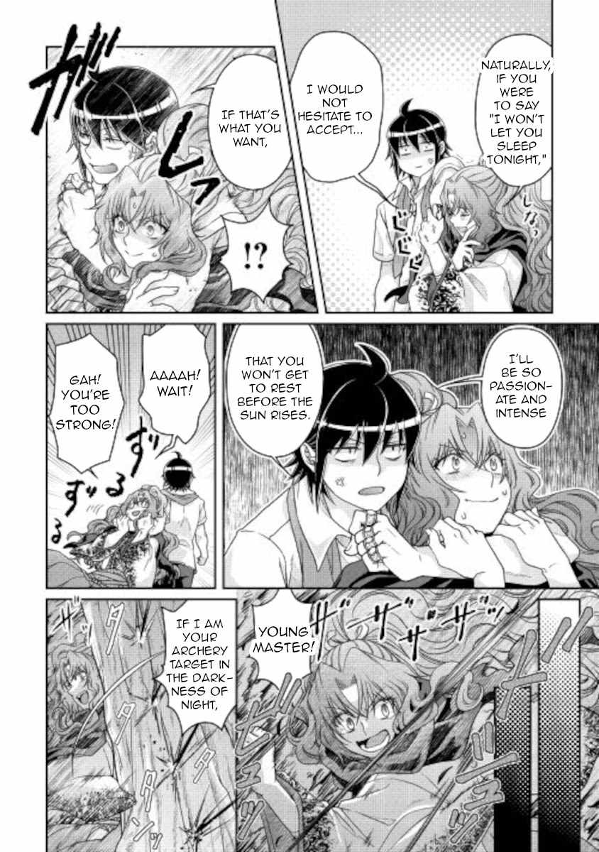Tsuki ga Michibiku Isekai Douchuu Chapter 66 - Page 18