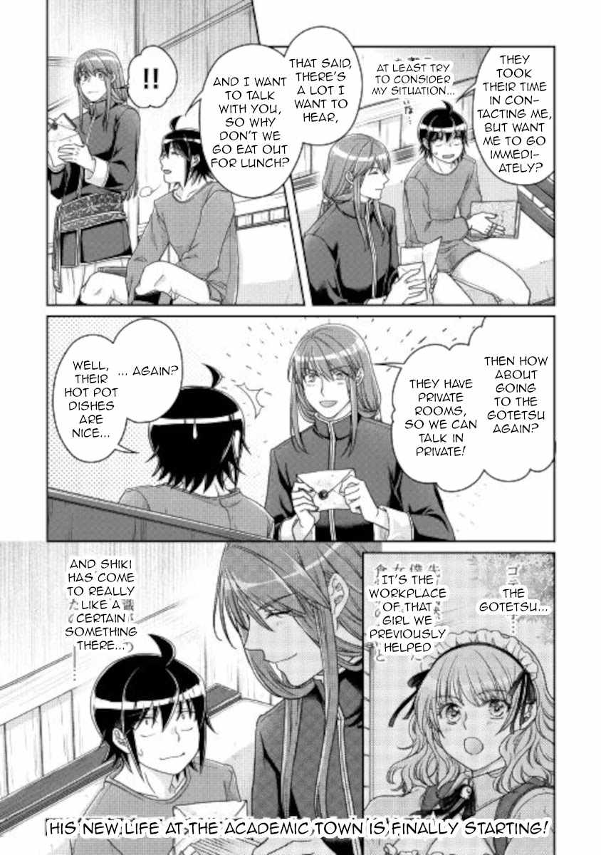 Tsuki ga Michibiku Isekai Douchuu Chapter 66 - Page 22