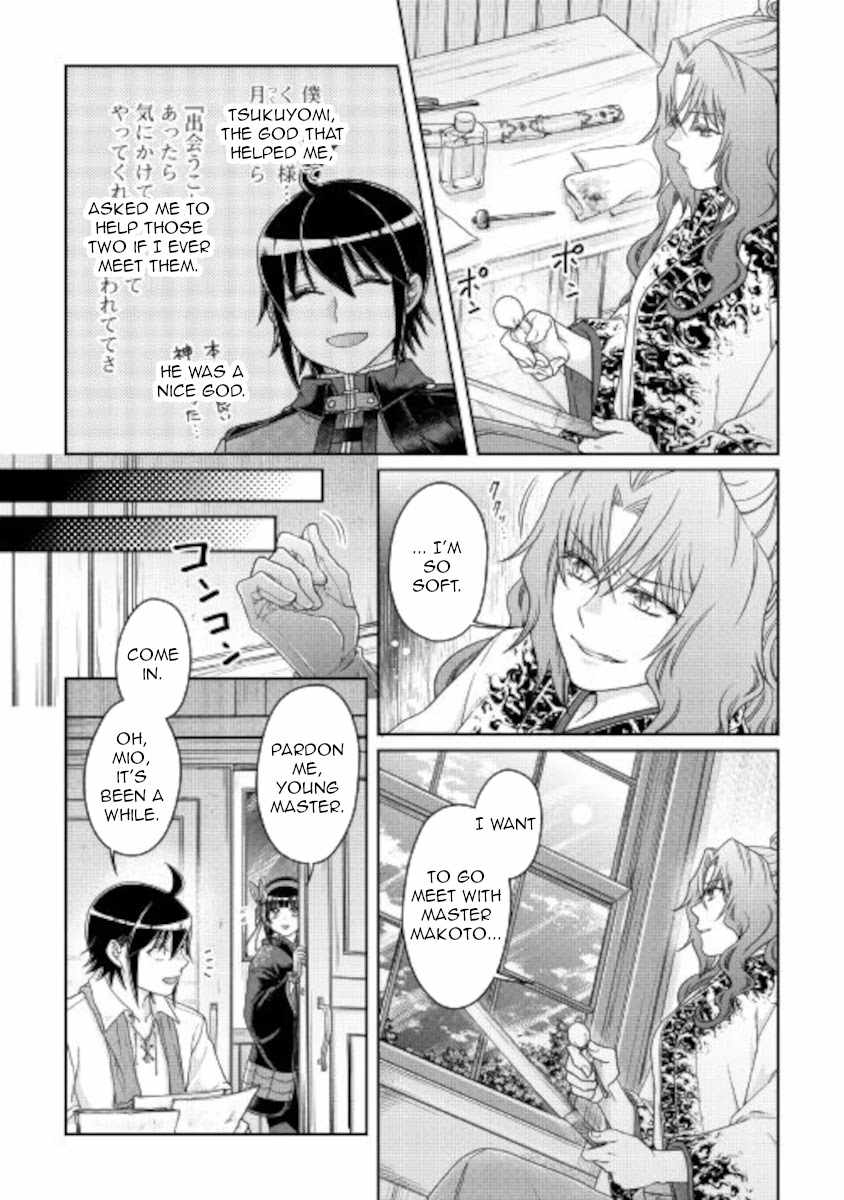 Tsuki ga Michibiku Isekai Douchuu Chapter 66 - Page 9