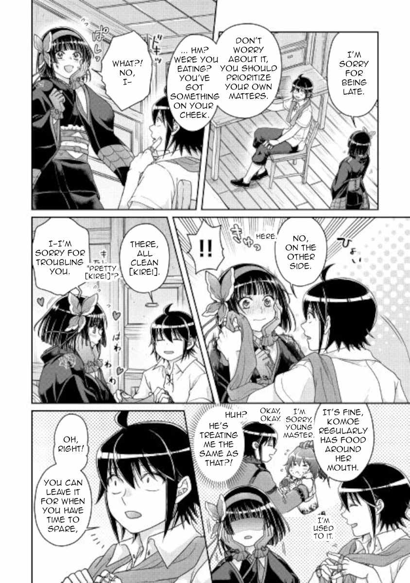 Tsuki ga Michibiku Isekai Douchuu Chapter 66 - Page 10