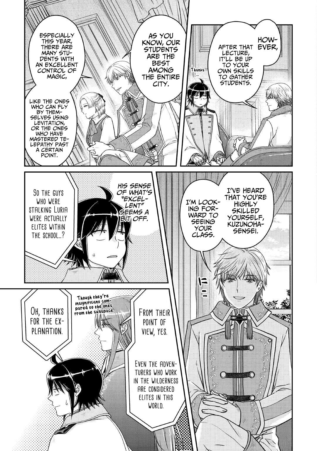 Tsuki ga Michibiku Isekai Douchuu Chapter 67 - Page 14